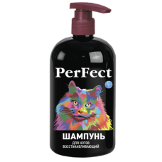 Перфект (PerFect) шампунь для кішок відновлюючий